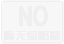 <strong>【祝賀】博瑞特榮獲2024年度宣州區(qū)“綜合實力十強”“創(chuàng)新十強”企業(yè)和“民營企業(yè)優(yōu)秀人才突出貢獻獎”！</strong>